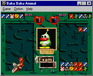 Baku Baku Animal screenshot 5 for Sega Saturn